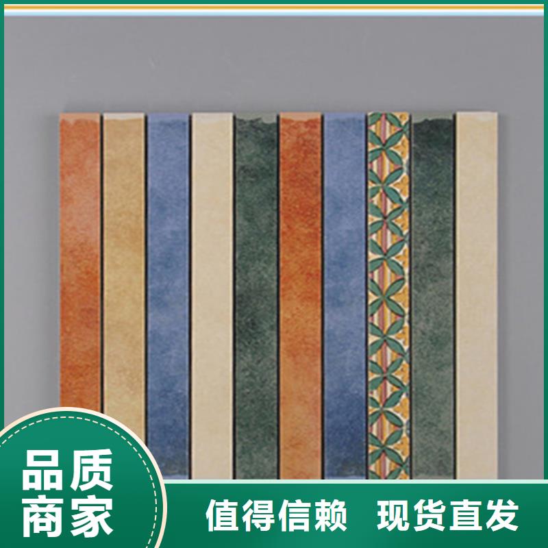 踢腳線地板磚廠家省心又省錢