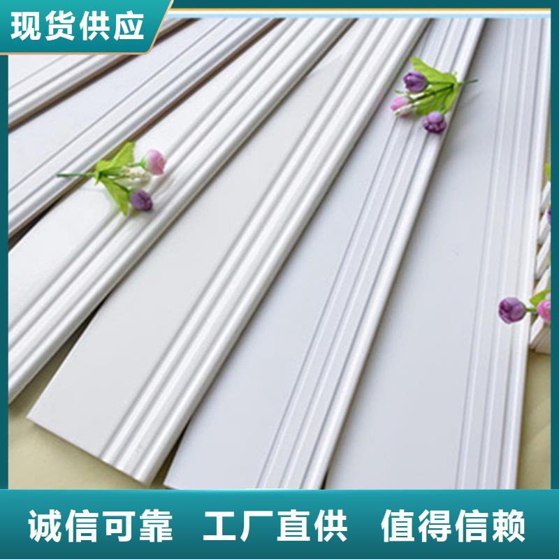 【踢腳線】_地板磚高質(zhì)量高信譽(yù)