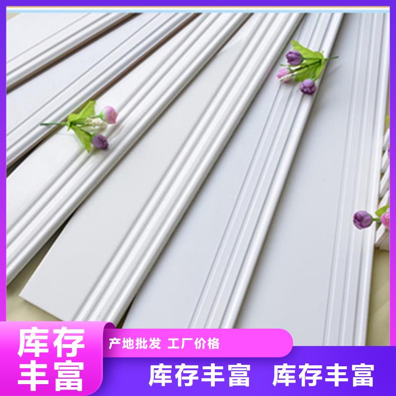 踢腳線外墻磚質(zhì)量優(yōu)價格低