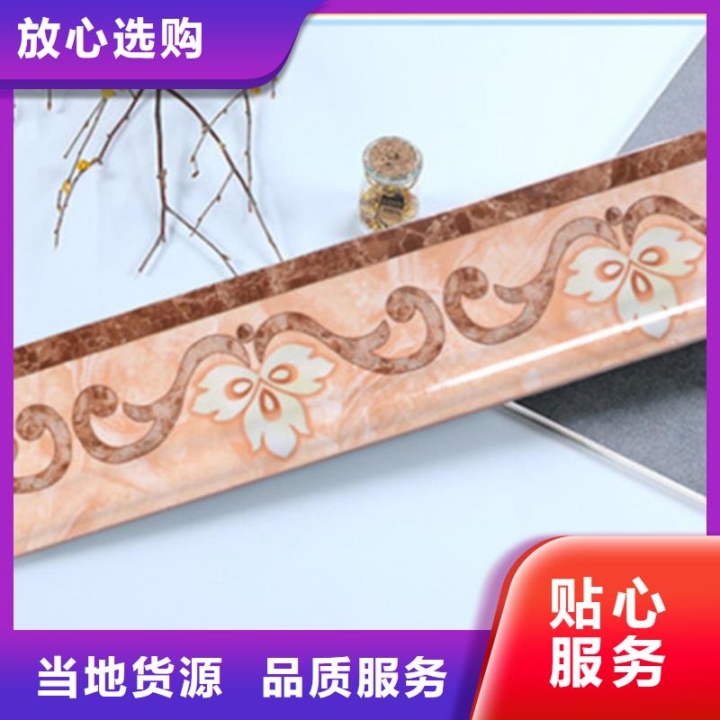 踢腳線-【地板磚廠家】專注細節更放心
