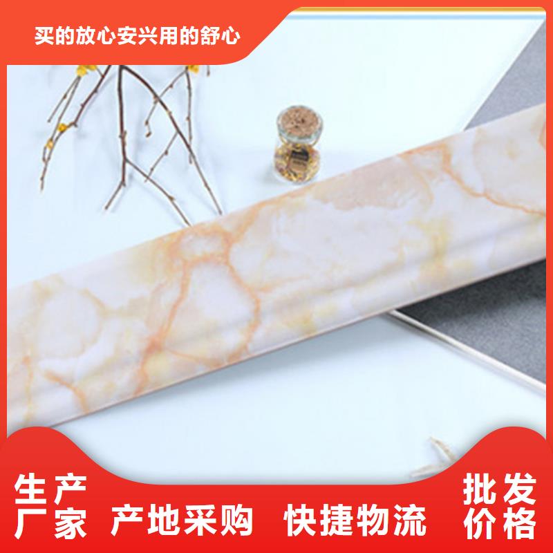 踢腳線地板磚實力工廠