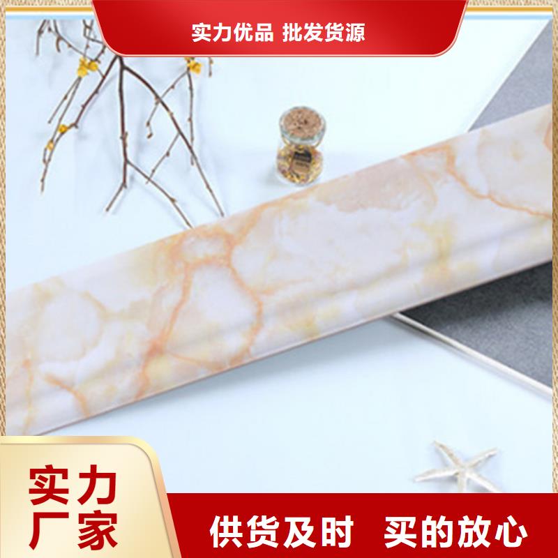 踢腳線地鋪貨源穩定