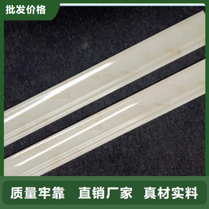 踢腳線地板磚實力工廠