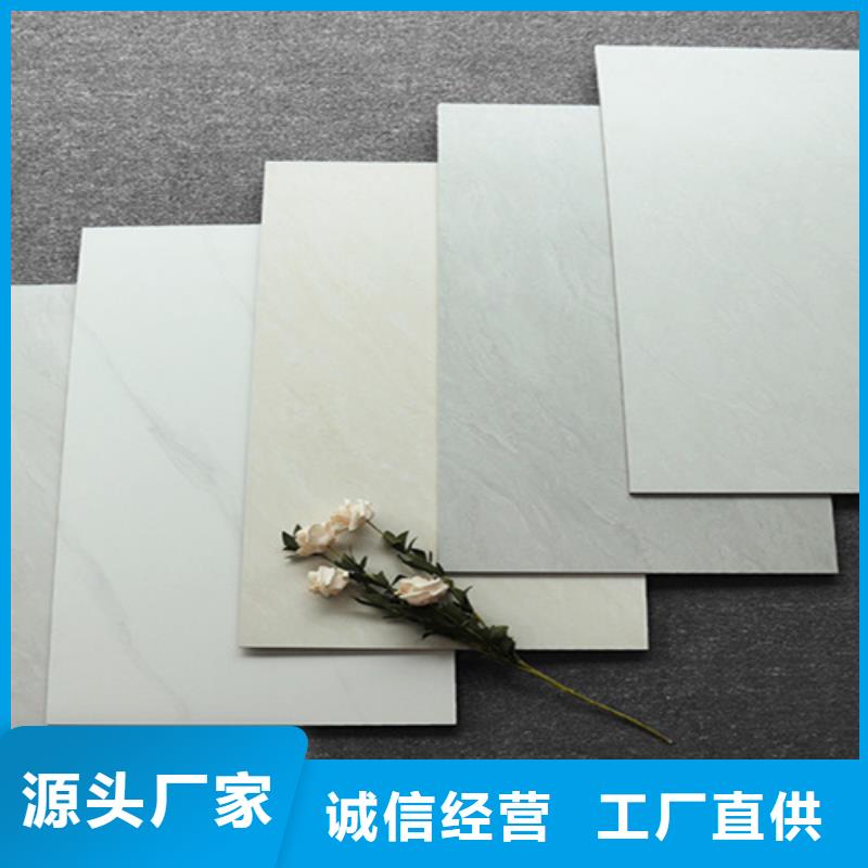 小地磚仿古磚一對一為您服務
