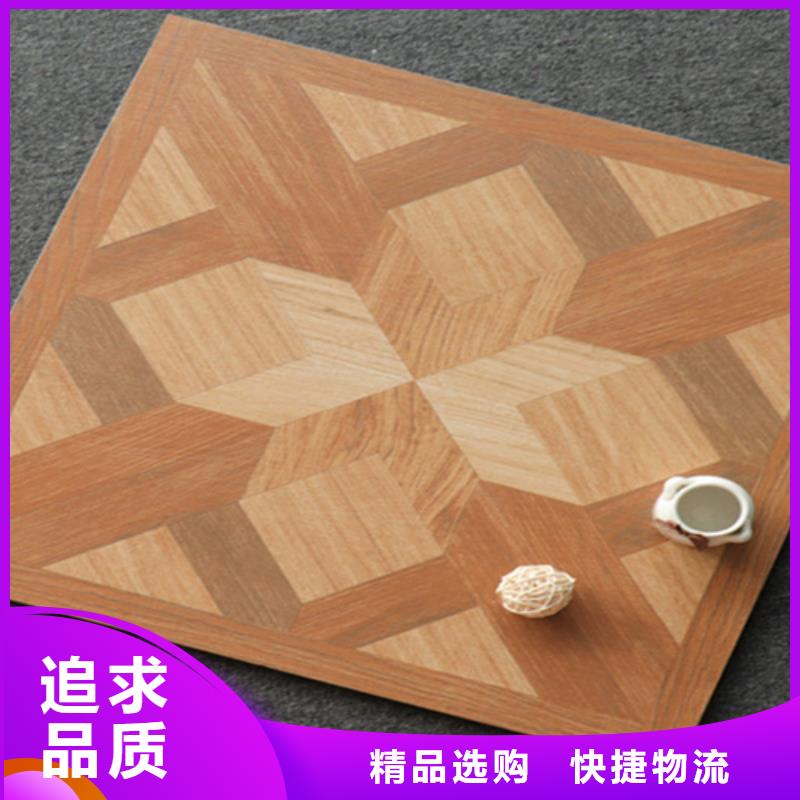 外墙砖视频-晋中市外墙砖-(该地)可服务区域榆次|左权|忻州|大同|运城|吕梁