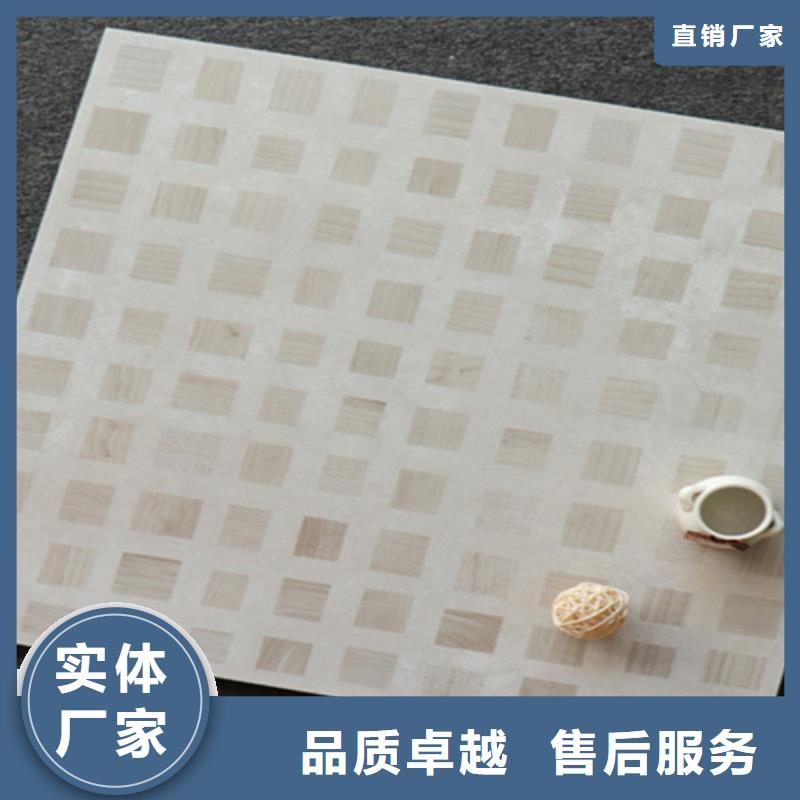 【小地磚】地板磚廠家工廠認證