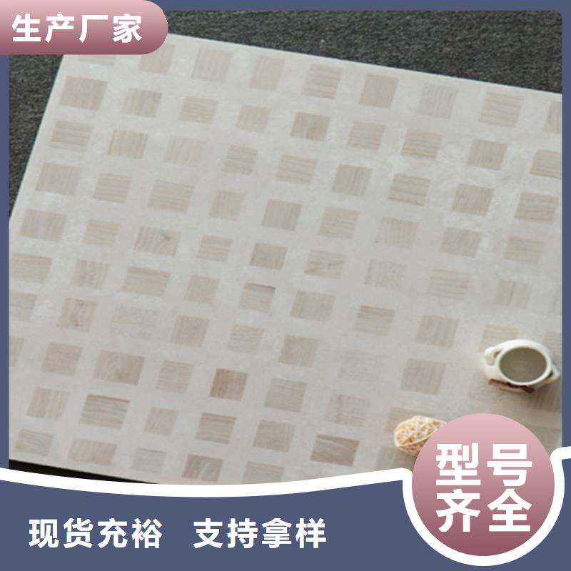 小地磚地板磚廠家值得信賴