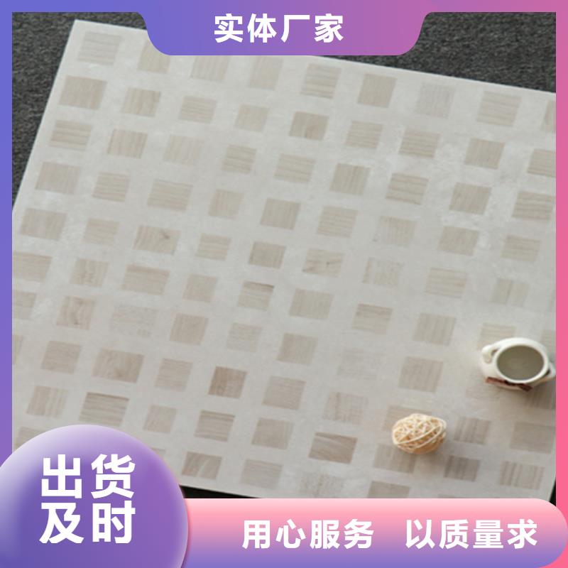【小地磚地板磚實力優品】