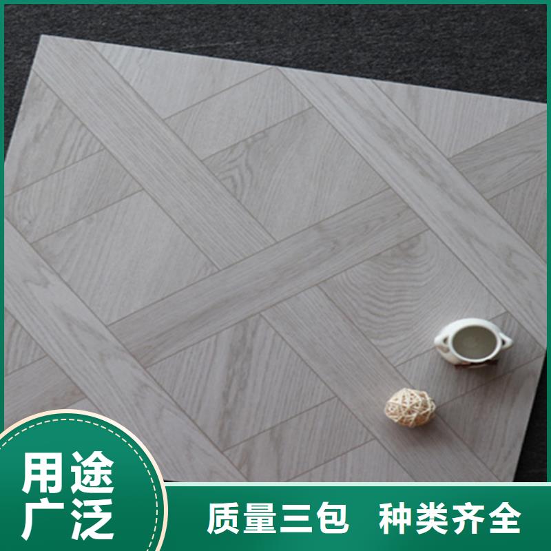 工程小地磚生產(chǎn)廠家