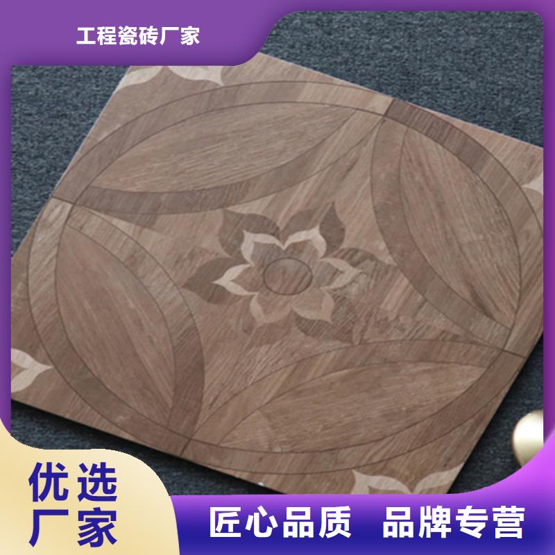 小地磚-內墻磚定制不額外收費