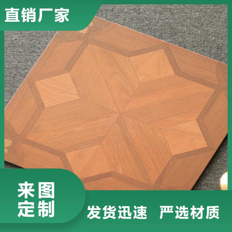 小地磚-仿古磚誠(chéng)信經(jīng)營(yíng)質(zhì)量保證