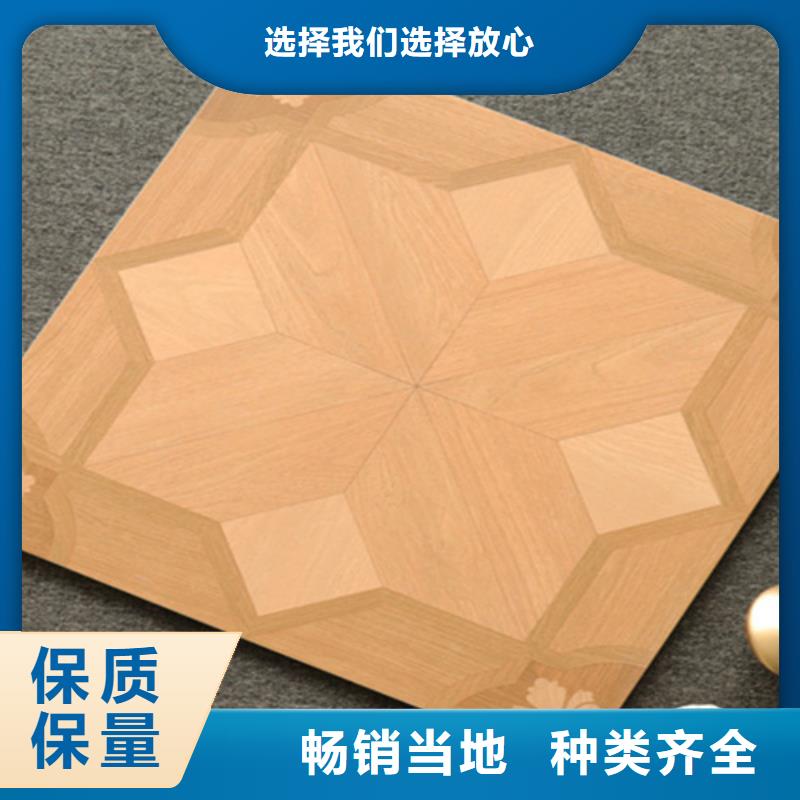 小地磚-地板磚專業(yè)的生產(chǎn)廠家