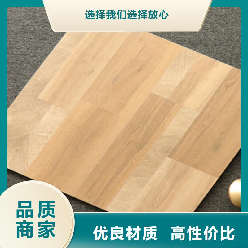 小地磚外墻磚好品質用的放心