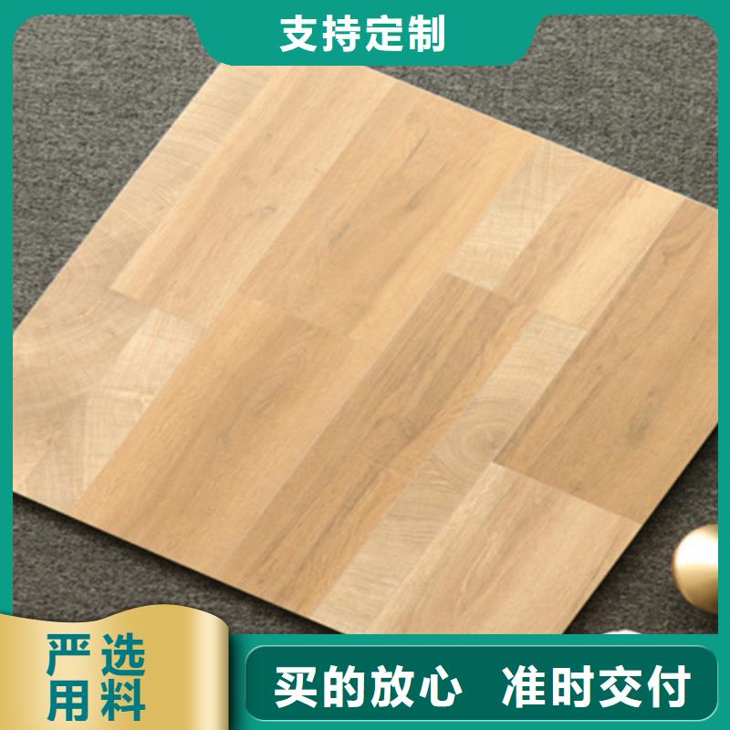 小地磚-地板磚廠家專業生產廠家