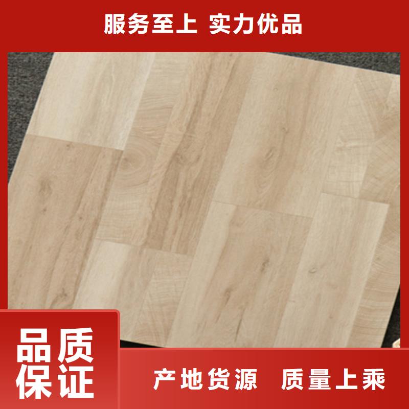 小地磚仿古磚廠家多種工藝