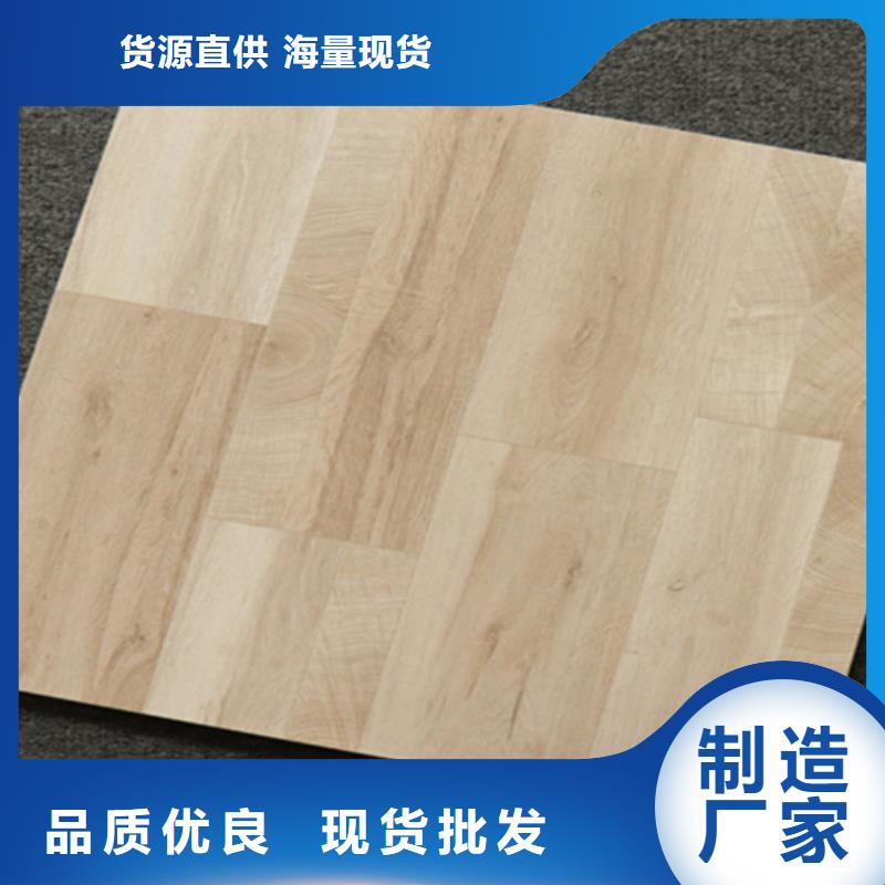 小地磚外墻磚好品質用的放心