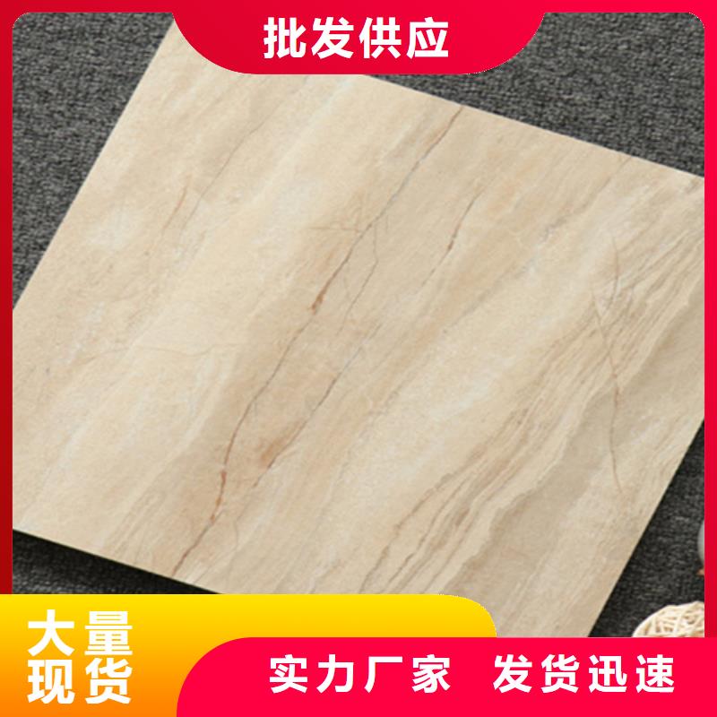 【小地磚,地板磚免費獲取報價】