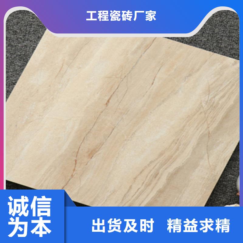 小地磚,【仿古磚】甄選好物
