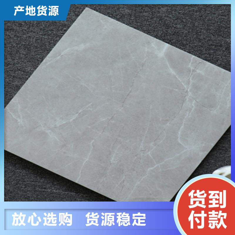 工程小地磚生產廠家