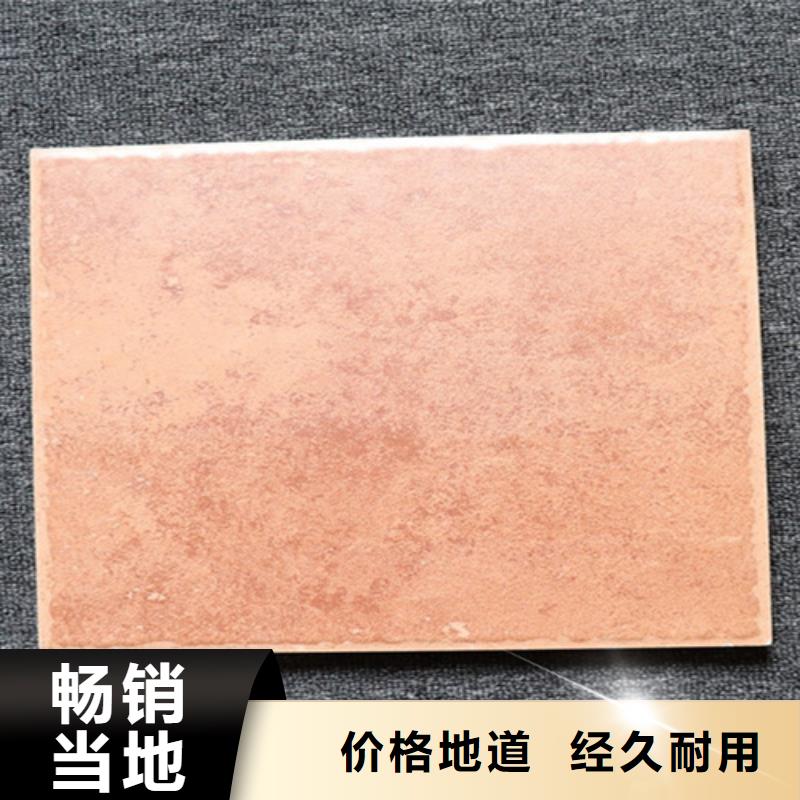小地磚-內墻磚定制不額外收費