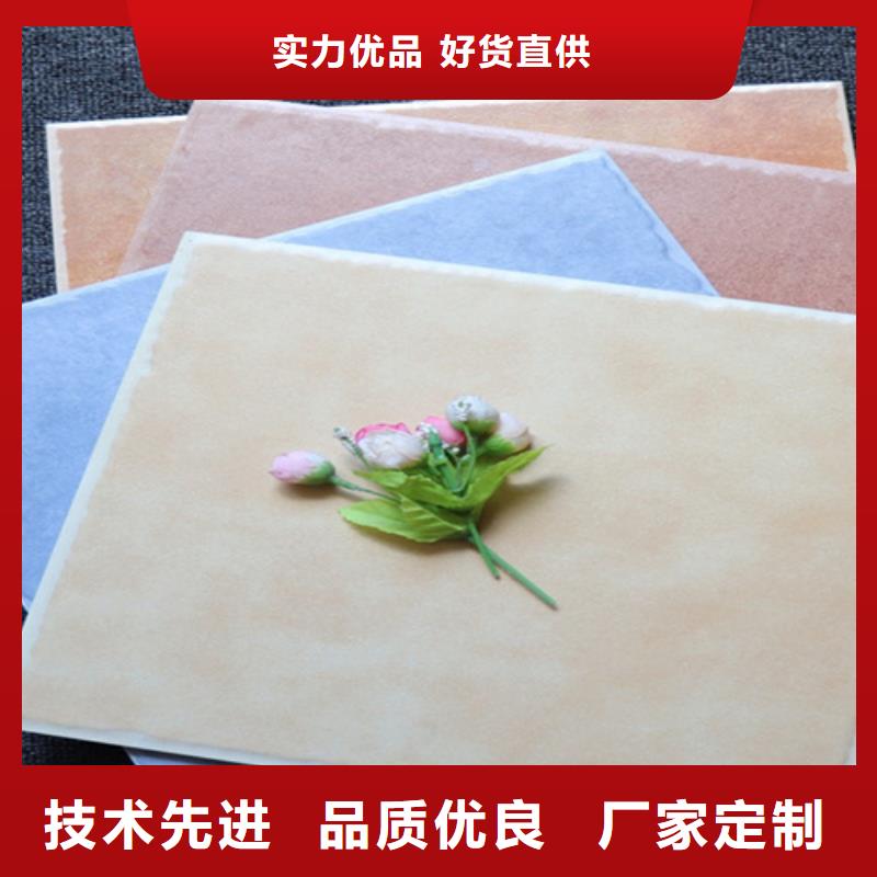 小地磚-地板磚專業(yè)的生產(chǎn)廠家
