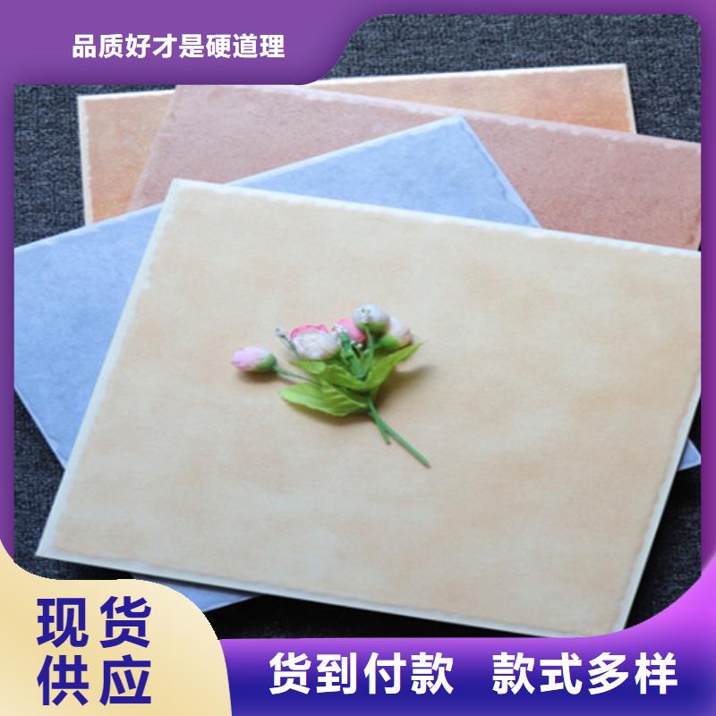 【小地磚】地板磚廠家工廠認證