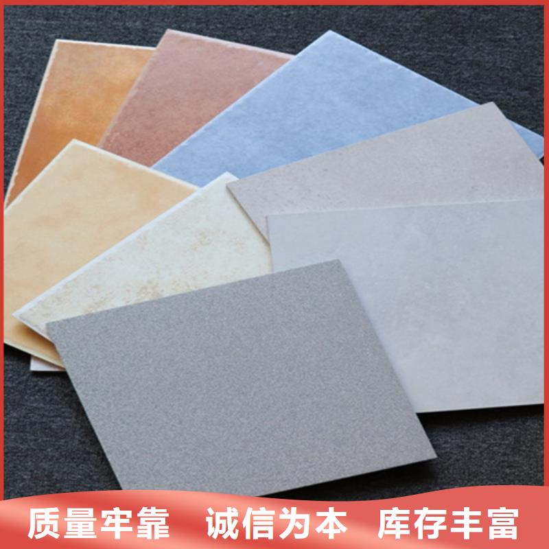 外墙砖视频-湖南省郴州市|临武|嘉禾|衡阳|长沙|湘潭|怀化|益阳|永州外墙砖-承盛