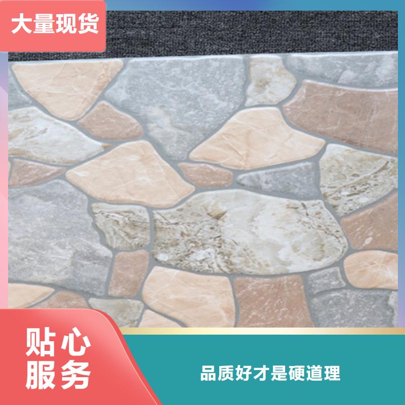 小地磚-地板磚現(xiàn)貨直供