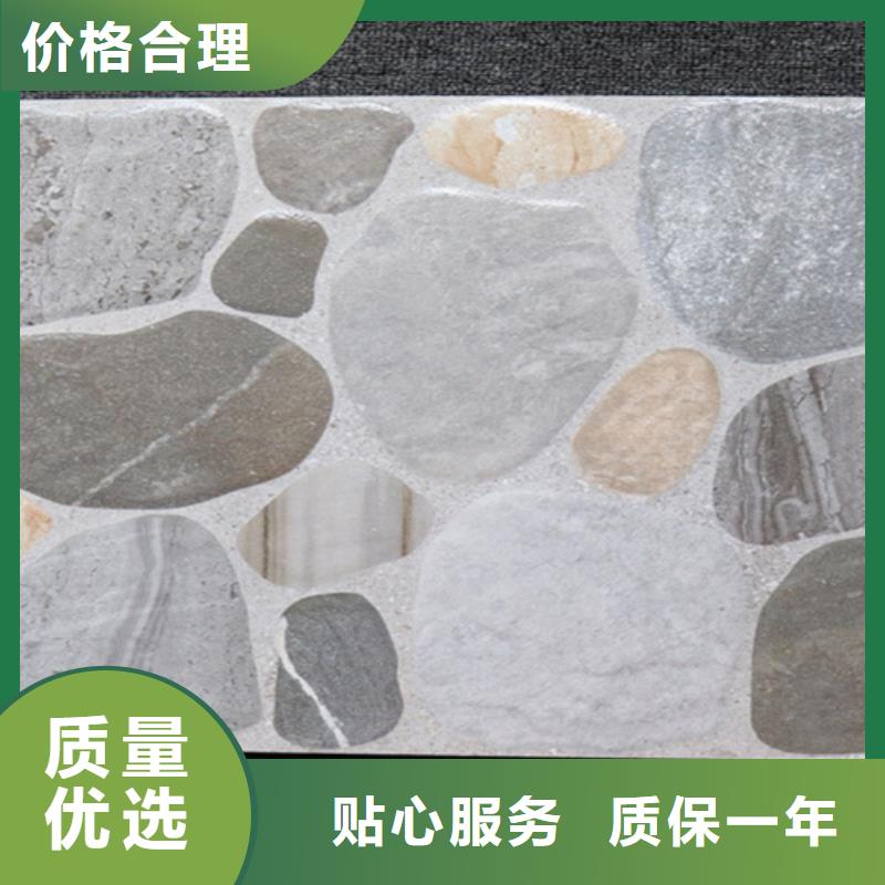 外墙砖视频-外墙砖_广东省汕头市市场覆盖金平|濠江|佛山|潮州|湛江|中山|梅州等