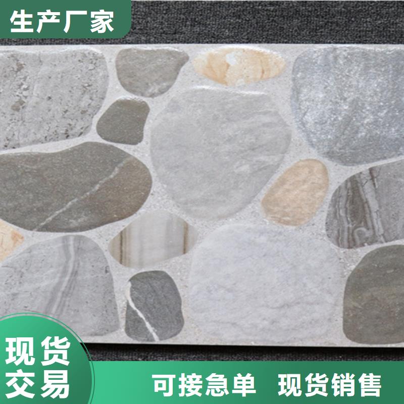 小地磚-地板磚廠家專業生產廠家