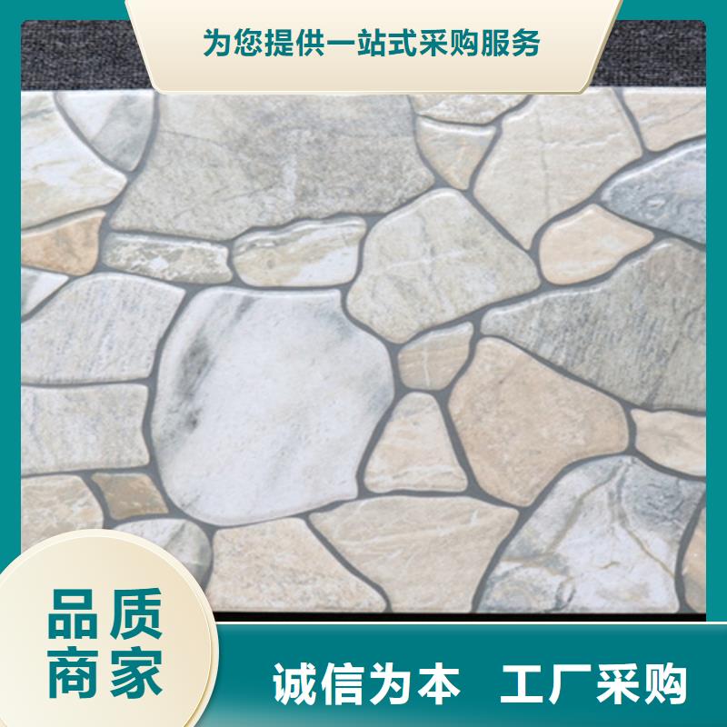 外墙砖视频-晋中市外墙砖-(该地)可服务区域榆次|左权|忻州|大同|运城|吕梁