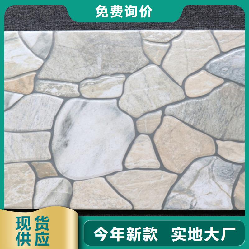 【小地磚】仿古磚廠家廠家直銷