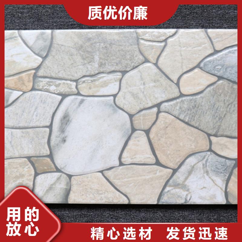 【小地磚地板磚好貨有保障】