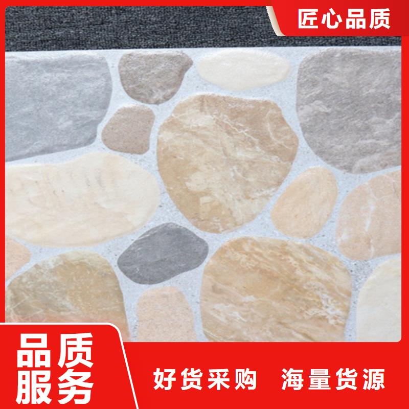 外墙砖视频-晋中市外墙砖-(该地)可服务区域榆次|左权|忻州|大同|运城|吕梁