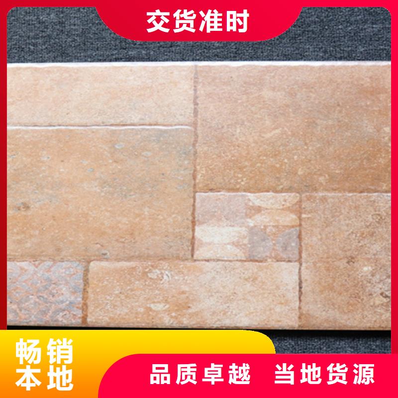 小地磚-地板磚現(xiàn)貨直供