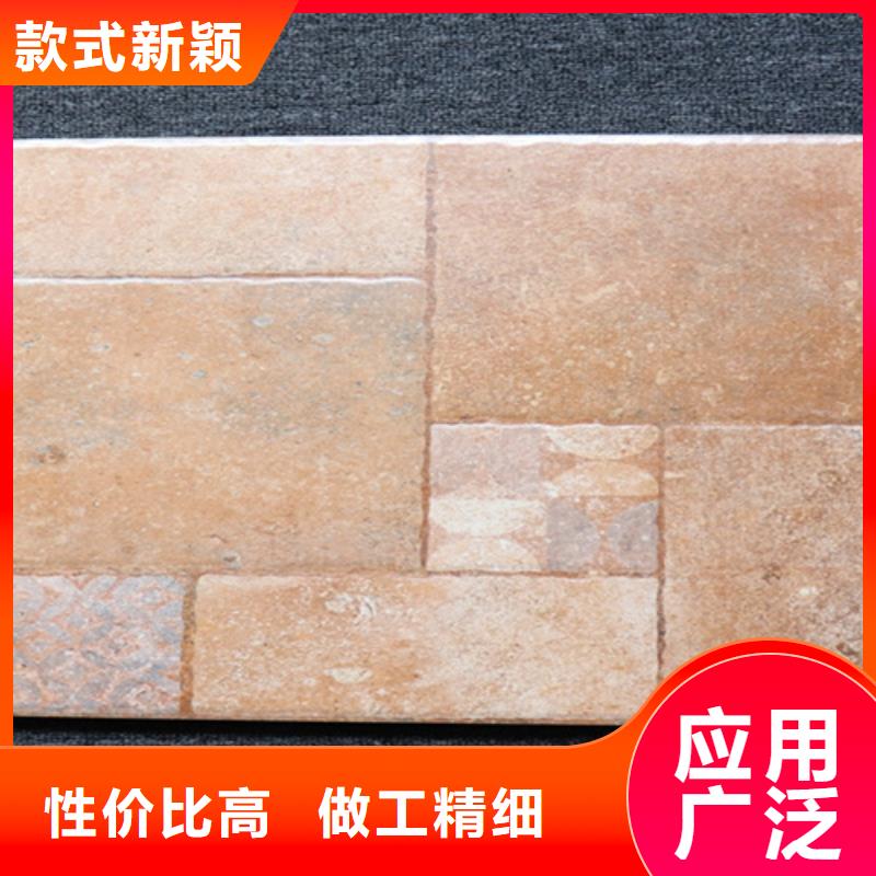 小地磚仿古磚一對一為您服務