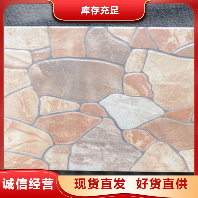小地磚-墻磚廠家高標(biāo)準高品質(zhì)