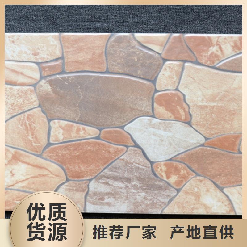 小地磚地板磚實時報價