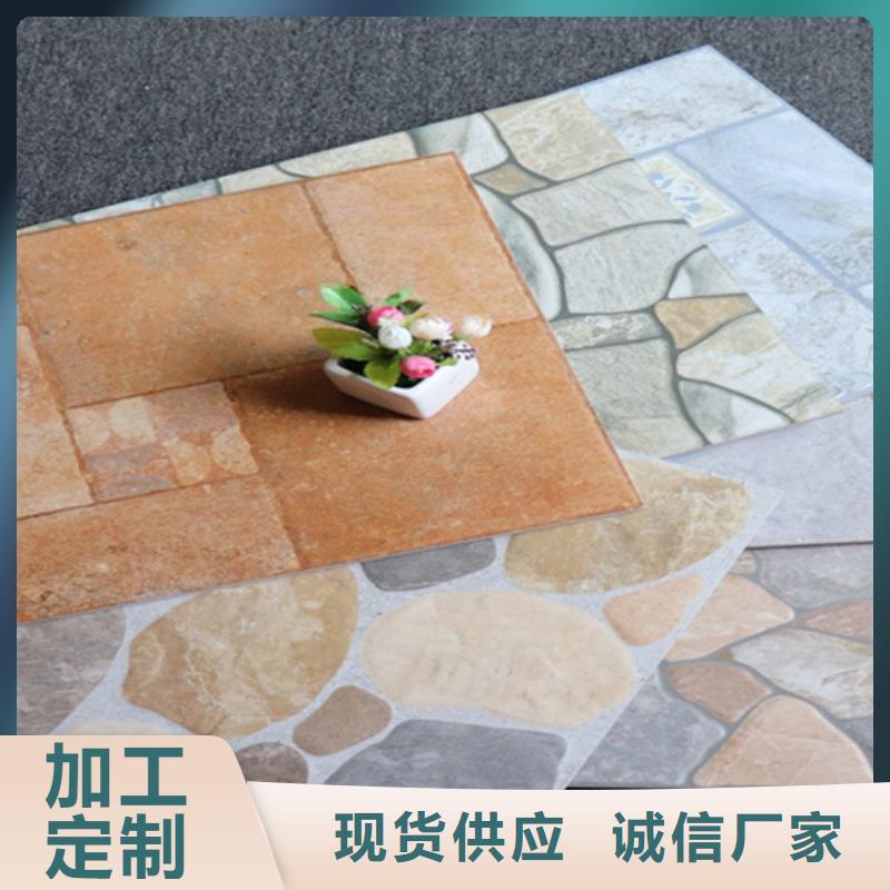 小地磚地板磚標(biāo)準(zhǔn)工藝