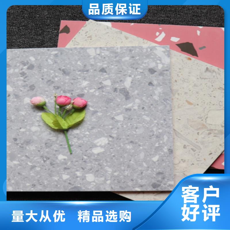 【小地磚地板磚好貨有保障】