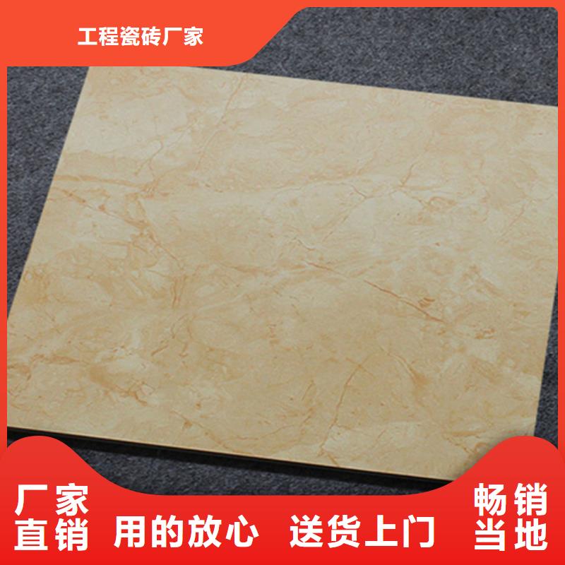 外墙砖视频-湖南省郴州市|临武|嘉禾|衡阳|长沙|湘潭|怀化|益阳|永州外墙砖-承盛
