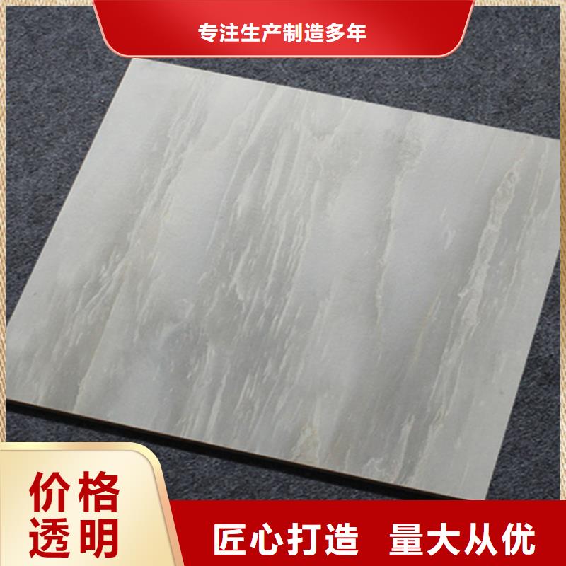 小地磚-內墻磚定制不額外收費
