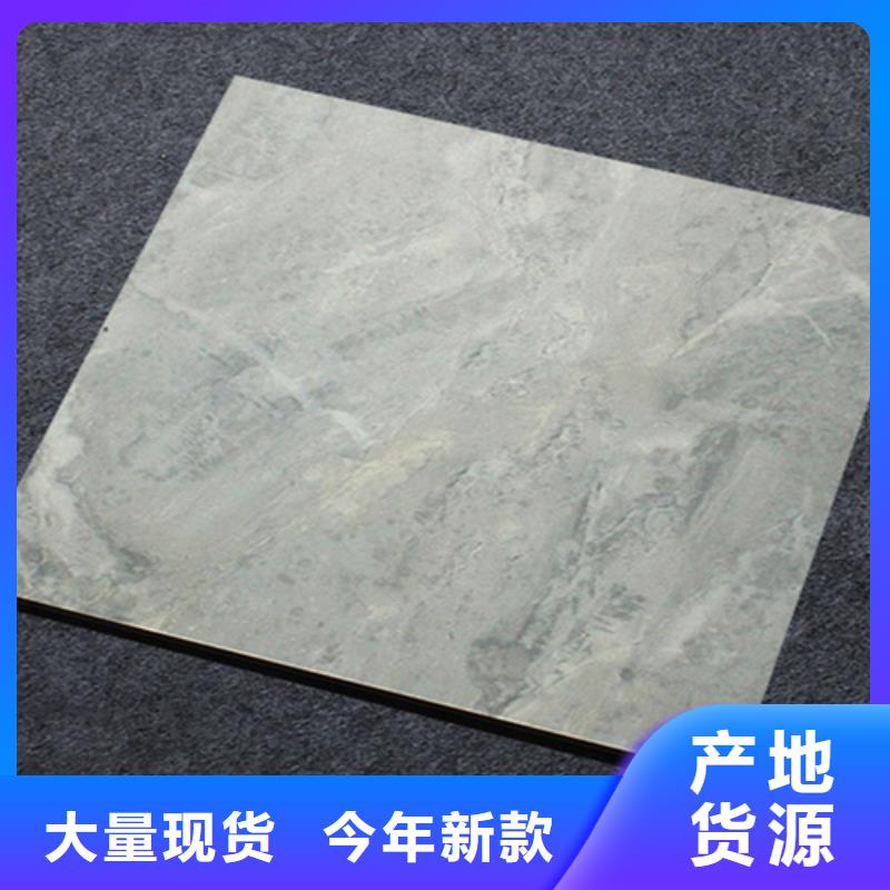小地磚仿古磚多年行業積累