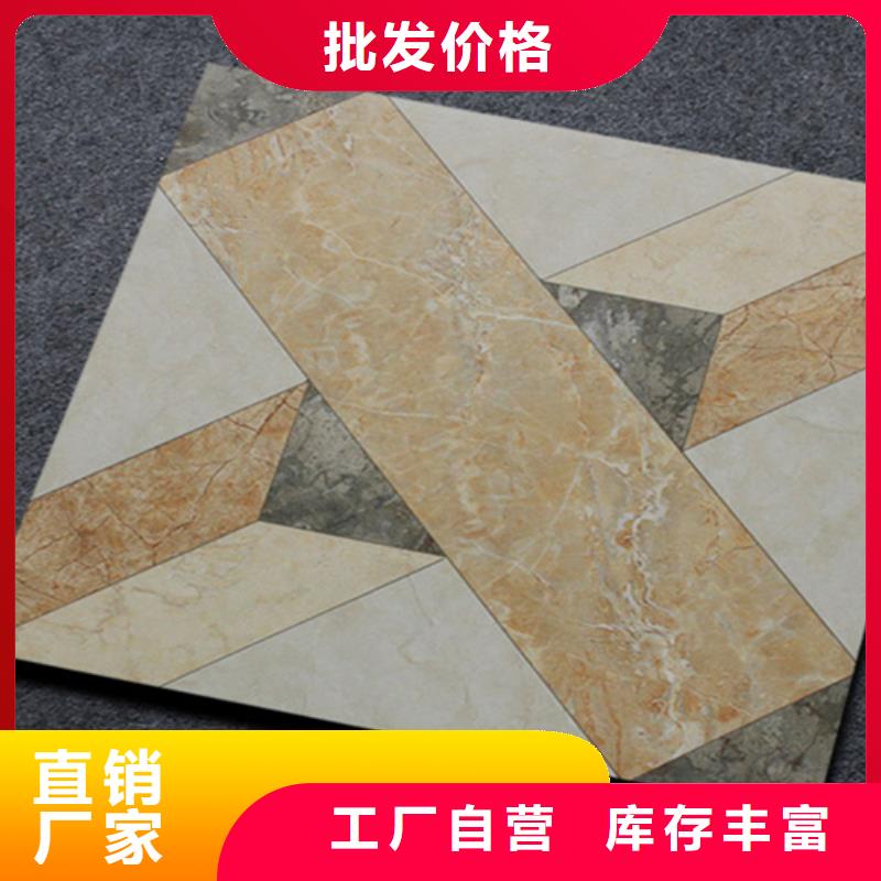外墙砖视频-晋中市外墙砖-(该地)可服务区域榆次|左权|忻州|大同|运城|吕梁