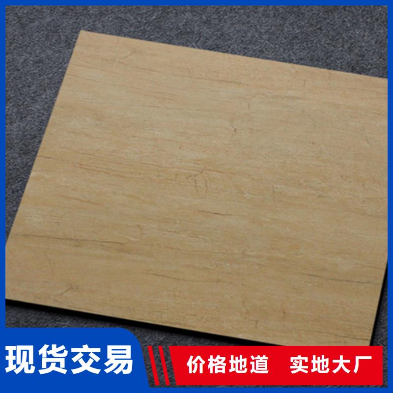小地磚墻磚廠家信譽(yù)至上