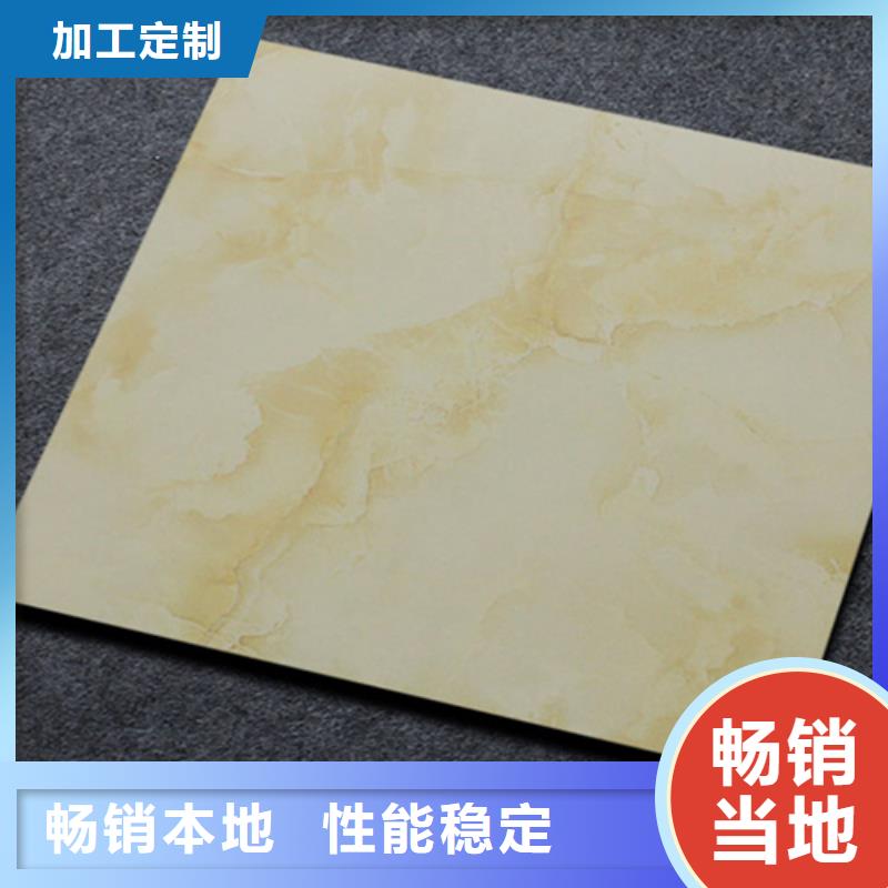 小地磚仿古磚廠家我們更專業(yè)