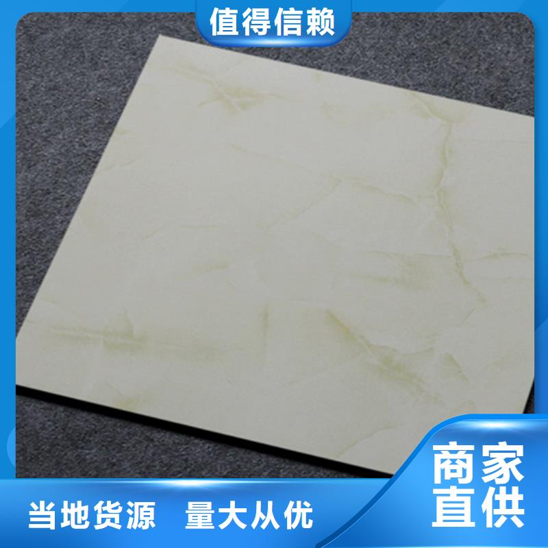 小地磚地板磚款式新穎