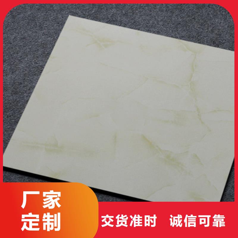 【小地磚地板磚實力優品】