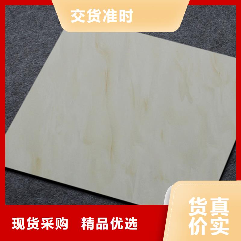 小地磚地板磚標(biāo)準(zhǔn)工藝