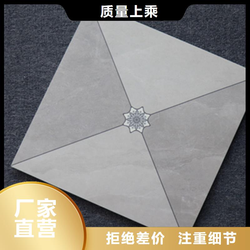 【小地磚-地板磚廠家就近發貨】